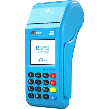 双辽拉卡拉传统POS机