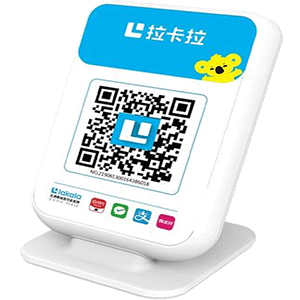 双辽拉卡拉收款云音箱